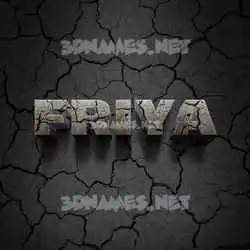friya in Cracked Stone style - 3D name wallpaper