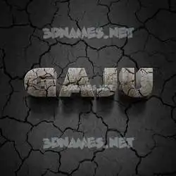 gaju in Cracked Stone style - 3D name wallpaper