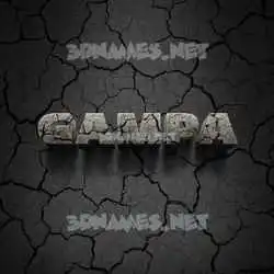 gampa in Cracked Stone style - 3D name wallpaper