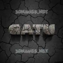 gatu in Cracked Stone style - 3D name wallpaper