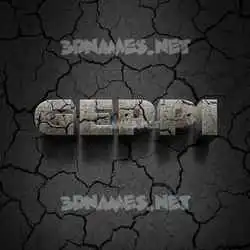 geppi in Cracked Stone style - 3D name wallpaper