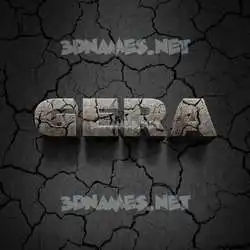 gera in Cracked Stone style - 3D name wallpaper