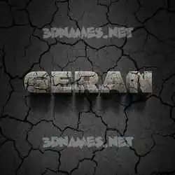 geran in Cracked Stone style - 3D name wallpaper