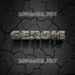 gergis in Cracked Stone style - 3D name wallpaper
