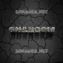 ghanoom in Cracked Stone style - 3D name wallpaper