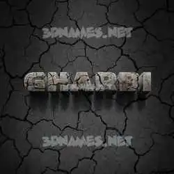gharbi in Cracked Stone style - 3D name wallpaper