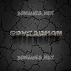 govradhan in Cracked Stone style - 3D name wallpaper
