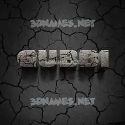 gubbi in Cracked Stone style - 3D name wallpaper