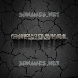 gurudayal in Cracked Stone style - 3D name wallpaper