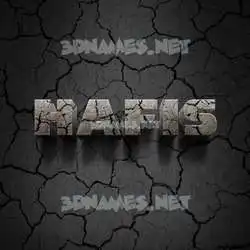 hafis in Cracked Stone style - 3D name wallpaper