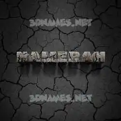 hamerah in Cracked Stone style - 3D name wallpaper