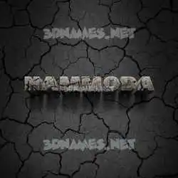 hammoda in Cracked Stone style - 3D name wallpaper