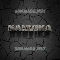 hanvika in Cracked Stone style - 3D name wallpaper