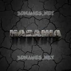 hasania in Cracked Stone style - 3D name wallpaper