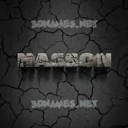 hasson in Cracked Stone style - 3D name wallpaper