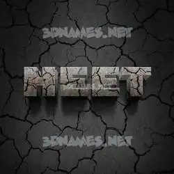 heet in Cracked Stone style - 3D name wallpaper