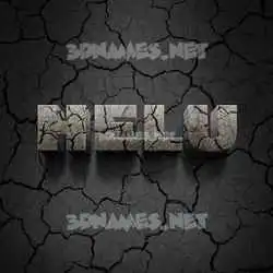 helu in Cracked Stone style - 3D name wallpaper
