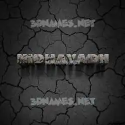 hidhayadh in Cracked Stone style - 3D name wallpaper