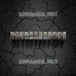 hihihihi in Cracked Stone style - 3D name wallpaper