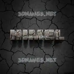 himel in Cracked Stone style - 3D name wallpaper