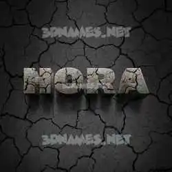 hora in Cracked Stone style - 3D name wallpaper