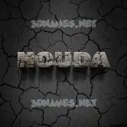 houda in Cracked Stone style - 3D name wallpaper