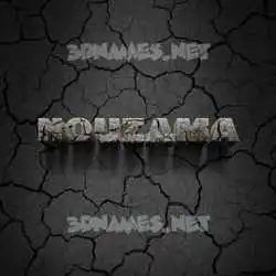 houzama in Cracked Stone style - 3D name wallpaper