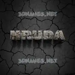 hruda in Cracked Stone style - 3D name wallpaper