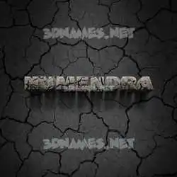 humendra in Cracked Stone style - 3D name wallpaper