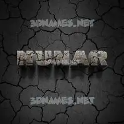 hunar in Cracked Stone style - 3D name wallpaper
