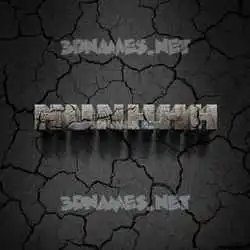 hunhhh in Cracked Stone style - 3D name wallpaper