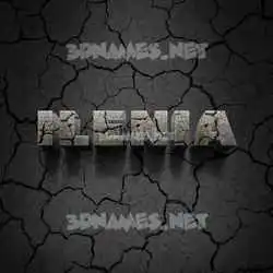 ilenia in Cracked Stone style - 3D name wallpaper