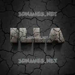 illa in Cracked Stone style - 3D name wallpaper