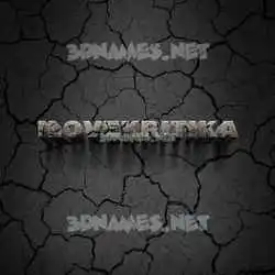 ilovekritika in Cracked Stone style - 3D name wallpaper