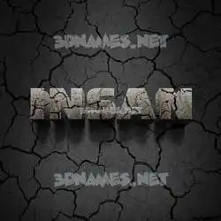 insan in Cracked Stone style - 3D name wallpaper