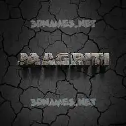 jaagriti in Cracked Stone style - 3D name wallpaper