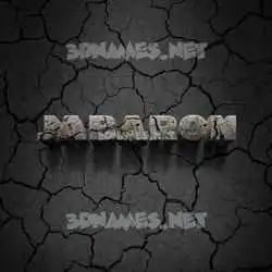 jabaron in Cracked Stone style - 3D name wallpaper