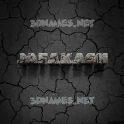 jafakash in Cracked Stone style - 3D name wallpaper