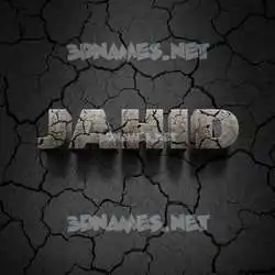 jahid in Cracked Stone style - 3D name wallpaper