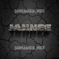 jahnee in Cracked Stone style - 3D name wallpaper