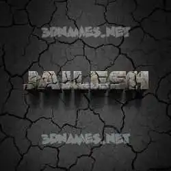 jailesh in Cracked Stone style - 3D name wallpaper