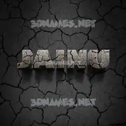 jainu in Cracked Stone style - 3D name wallpaper