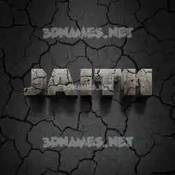 jaith in Cracked Stone style - 3D name wallpaper