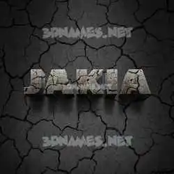 jakia in Cracked Stone style - 3D name wallpaper