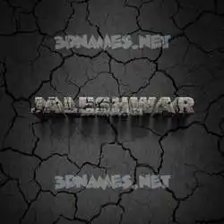 jaleshwar in Cracked Stone style - 3D name wallpaper