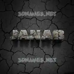 janab in Cracked Stone style - 3D name wallpaper
