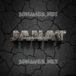 janat in Cracked Stone style - 3D name wallpaper