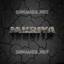 janriya in Cracked Stone style - 3D name wallpaper