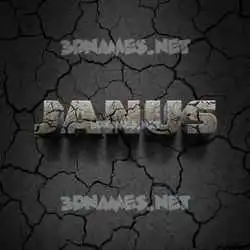 janus in Cracked Stone style - 3D name wallpaper