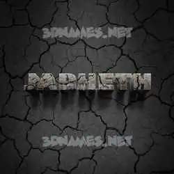 japheth in Cracked Stone style - 3D name wallpaper